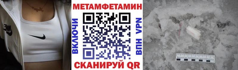 Амфетамин 97%  кракен   Жуковка 