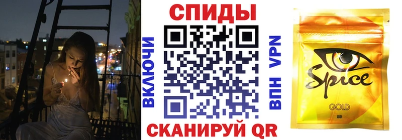 Бутират бутик  Жуковка 