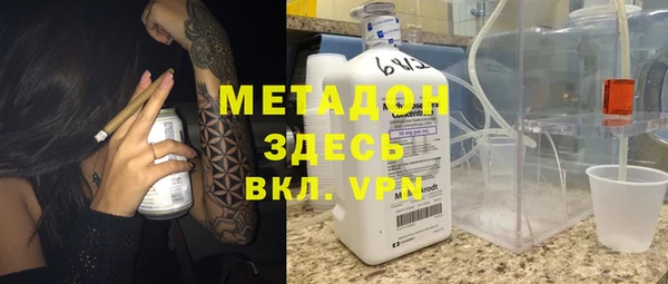 круглые Волоколамск