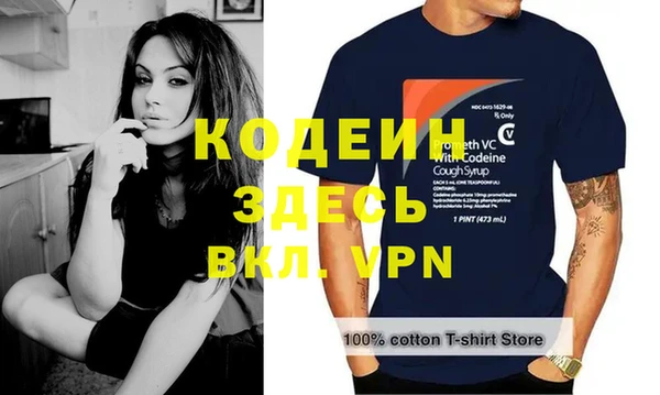 круглые Волоколамск