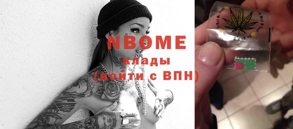 круглые Волоколамск