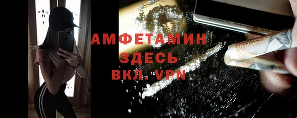 гидропоника Бородино