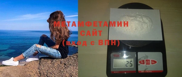 прущие крисы Волосово