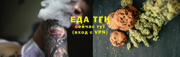 дурь Володарск