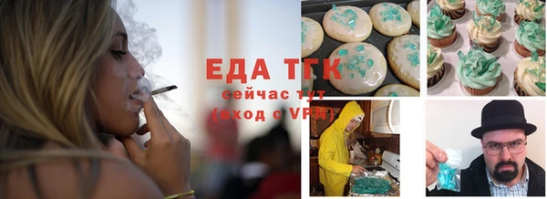 гидропоника Бородино