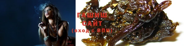 spice Беломорск