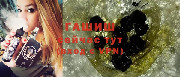 Альфа ПВП Бронницы
