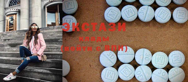прущие крисы Волосово