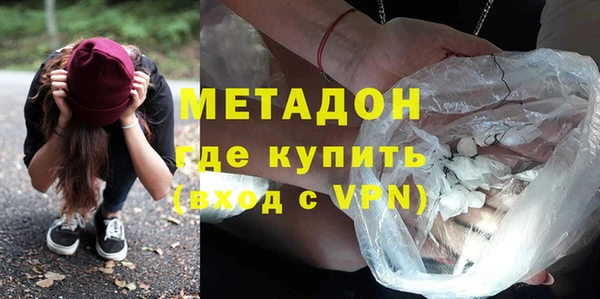 прущие крисы Волосово