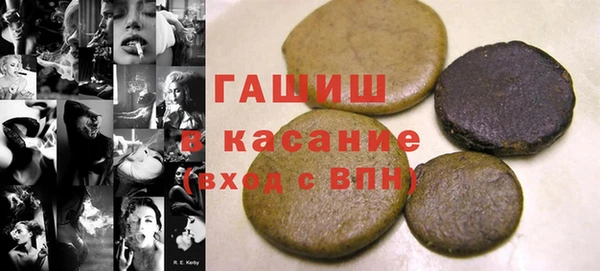 Альфа ПВП Бронницы