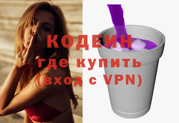 гидропоника Бородино