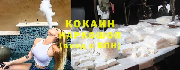 прущие крисы Волосово