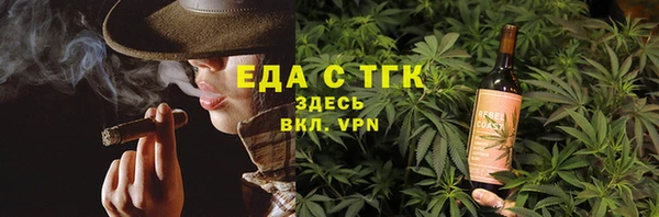 дурь Володарск