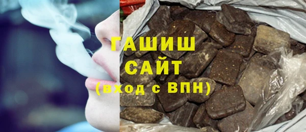 дурь Володарск