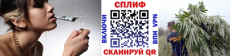 МАРИХУАНА VHQ  Жуковка 